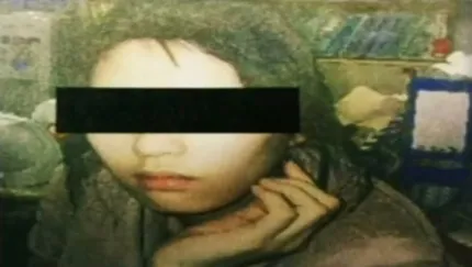 [판결문] 엄인숙 판결문에서 본 범죄사실