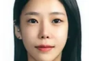[판결문으로 본 사건] 이은해